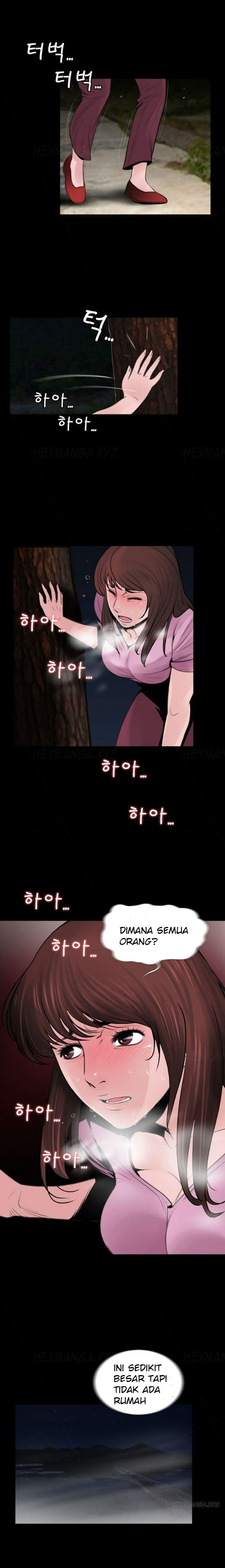 Missing - Chapter 1 80