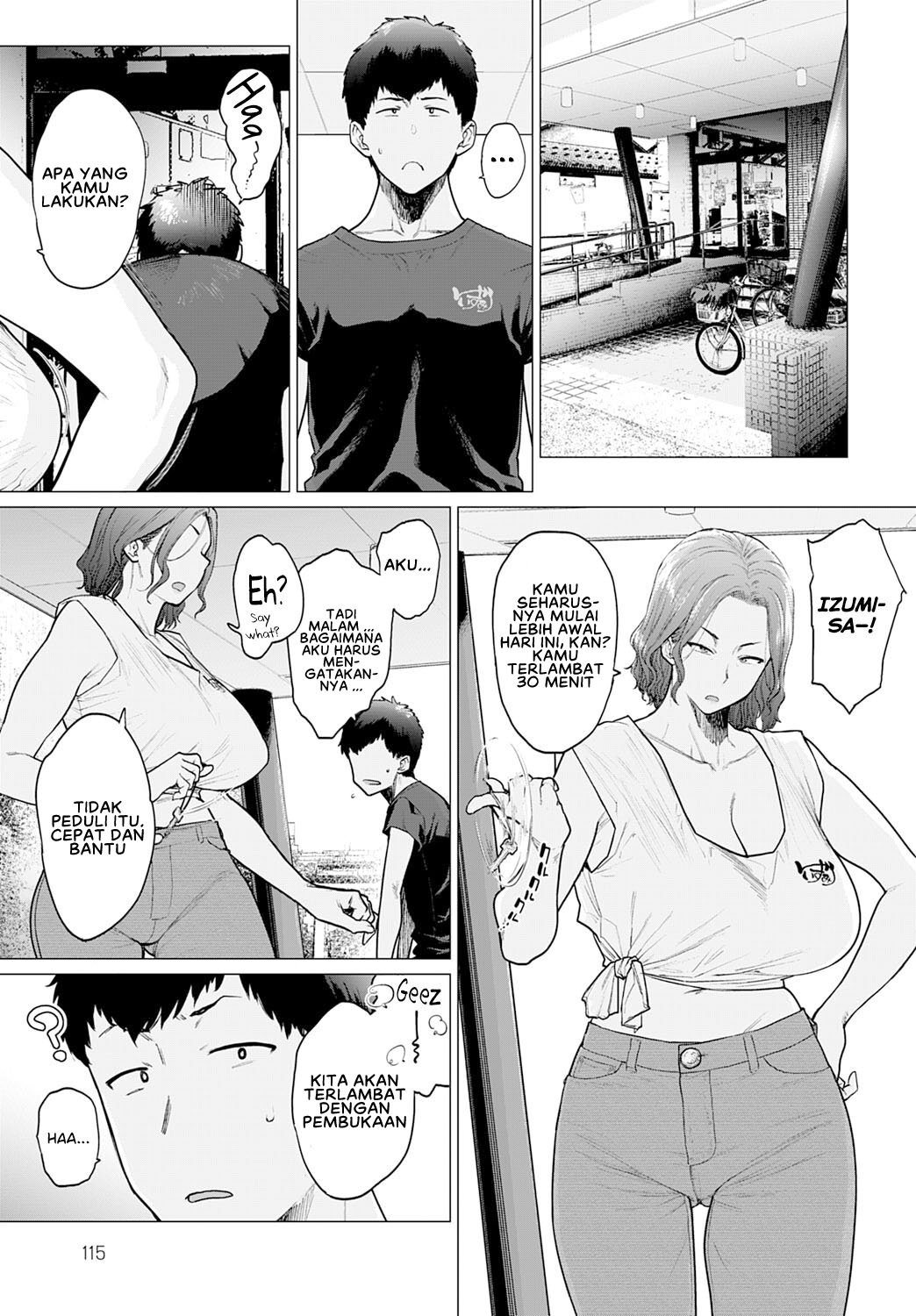 Ii Yu Waitemasu - Chapter 1 11