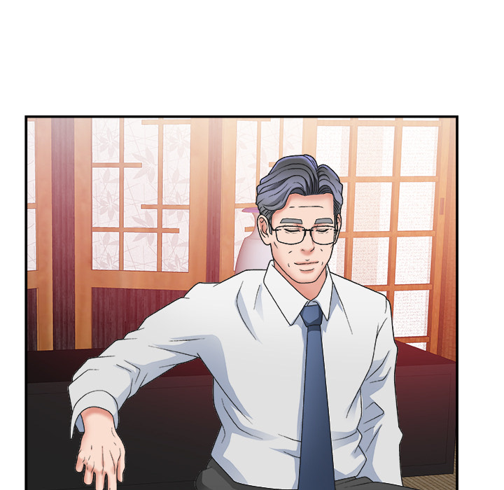 Miss Announcer - Chapter 1 120