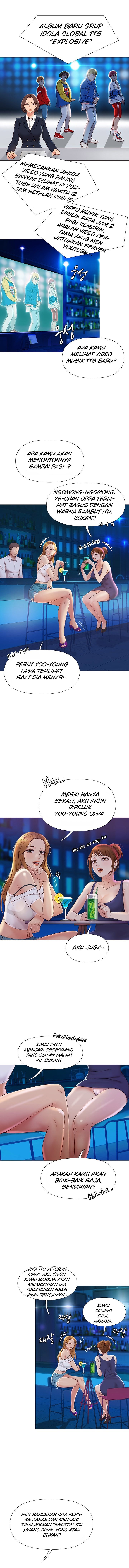 Daughter Friend - Chapter 1 3