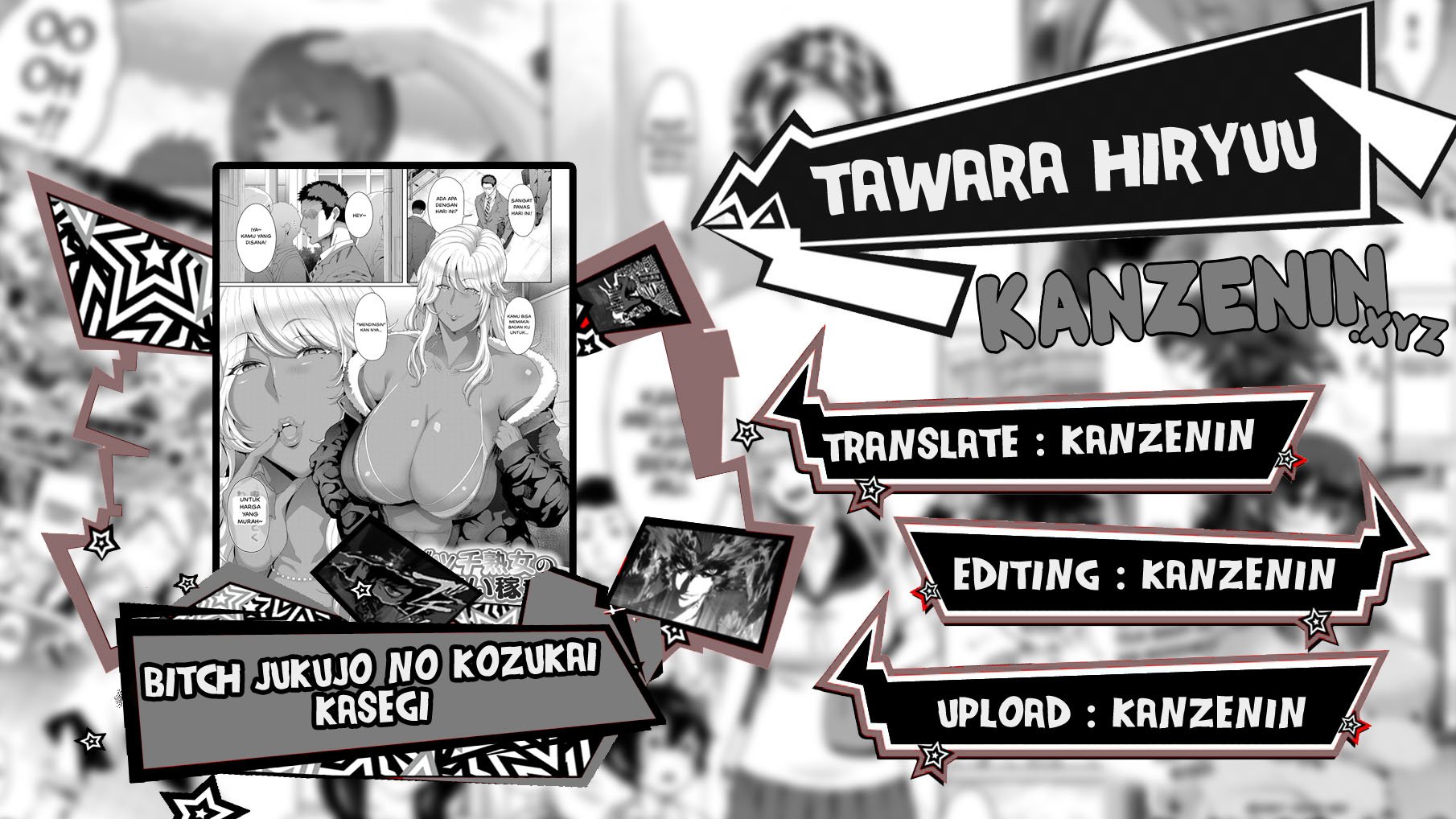 Bitch Jukujo no Kozukai Kasegi - Chapter 1 1 Bitch Jukujo no Kozukai Kasegi - Chapter 1 1