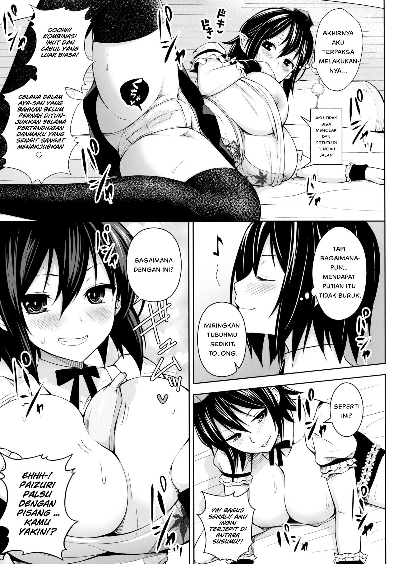 Hamedori Bunka Chinpou - Chapter 1 8