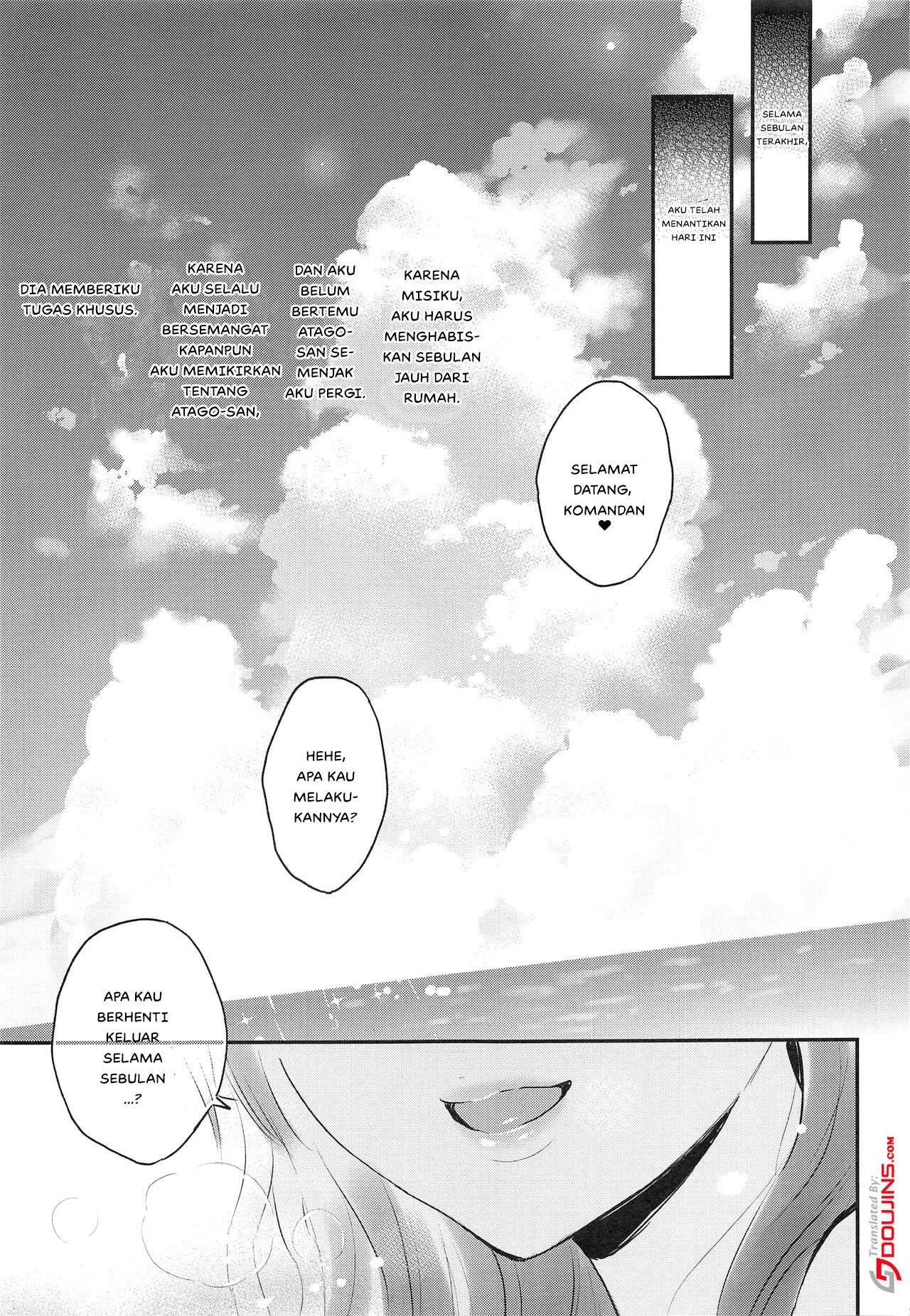 Atago-san wa Sukebe - Chapter 1 4 Atago-san wa Sukebe - Chapter 1 4