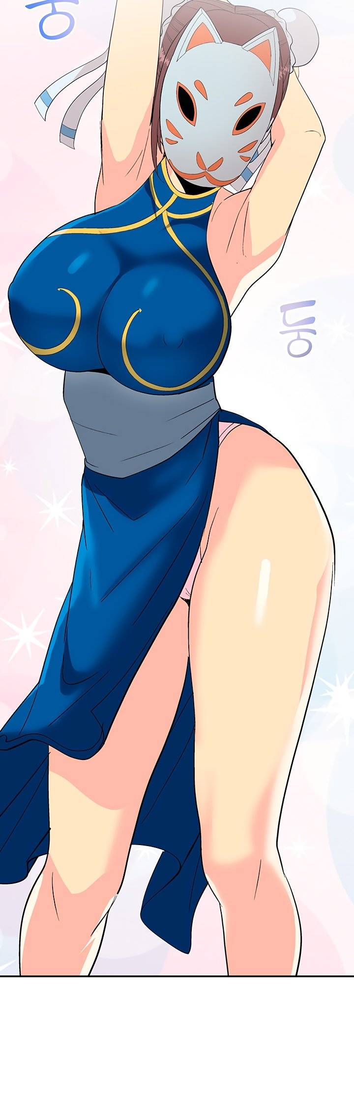 Cosplay Girl - Chapter 1 32