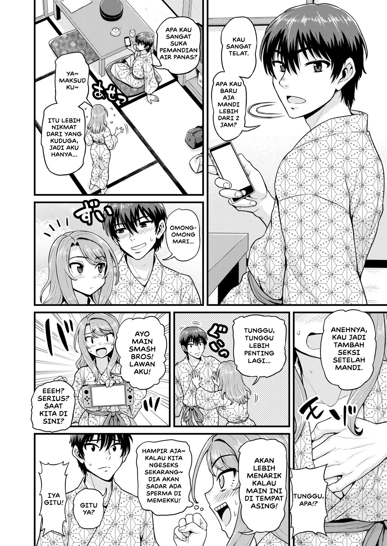 Game Tomodachi no Onnanoko to Onsen Ryokou de Yaru Hanashi NTRver - Chapter 1 61 Game Tomodachi no Onnanoko to Onsen Ryokou de Yaru Hanashi NTRver - Chapter 1 61