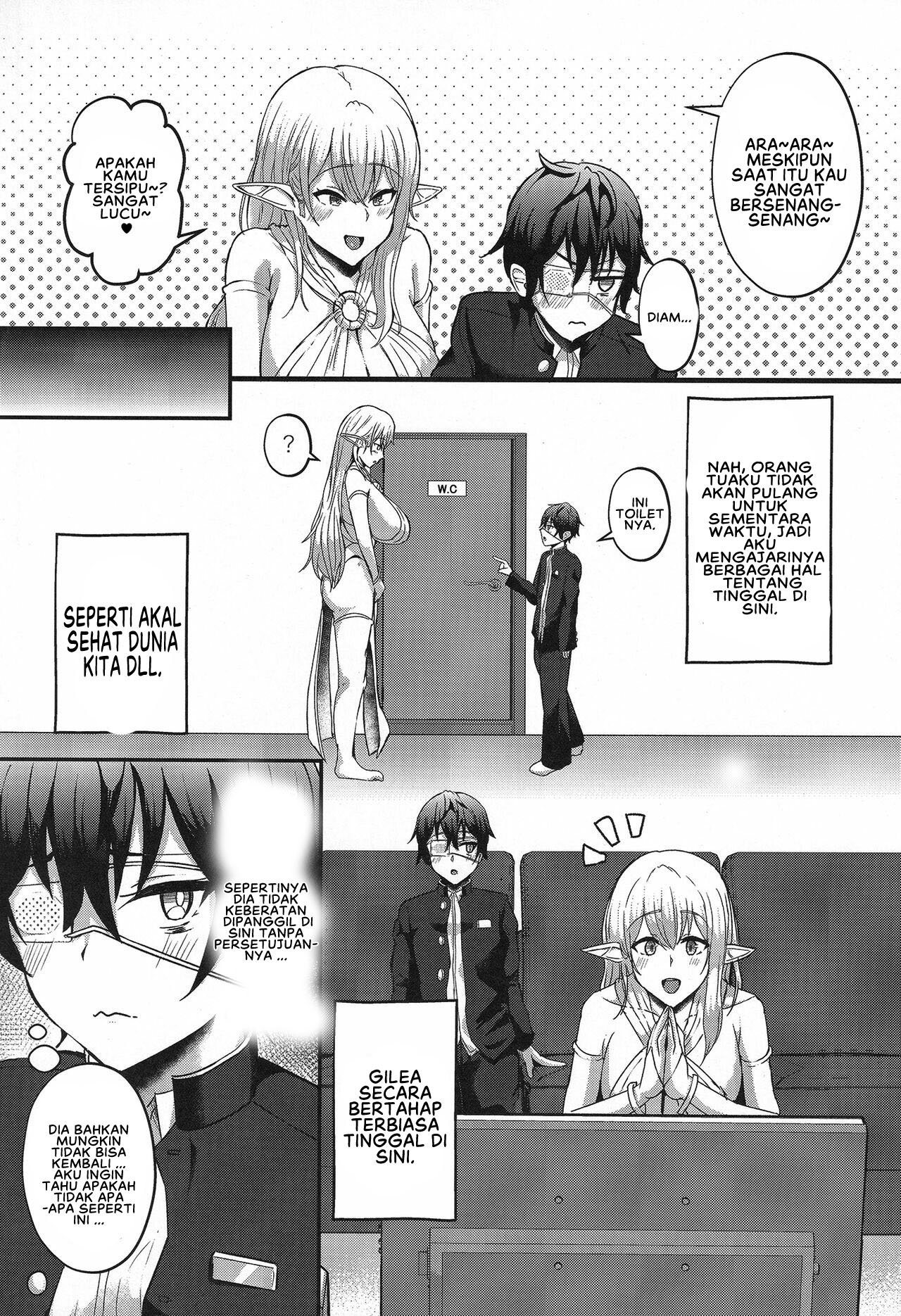 Boku no Heya ni Shoufu no Elf o Shoukan Shite Shimatta - Chapter 1 13 Boku no Heya ni Shoufu no Elf o Shoukan Shite Shimatta - Chapter 1 13
