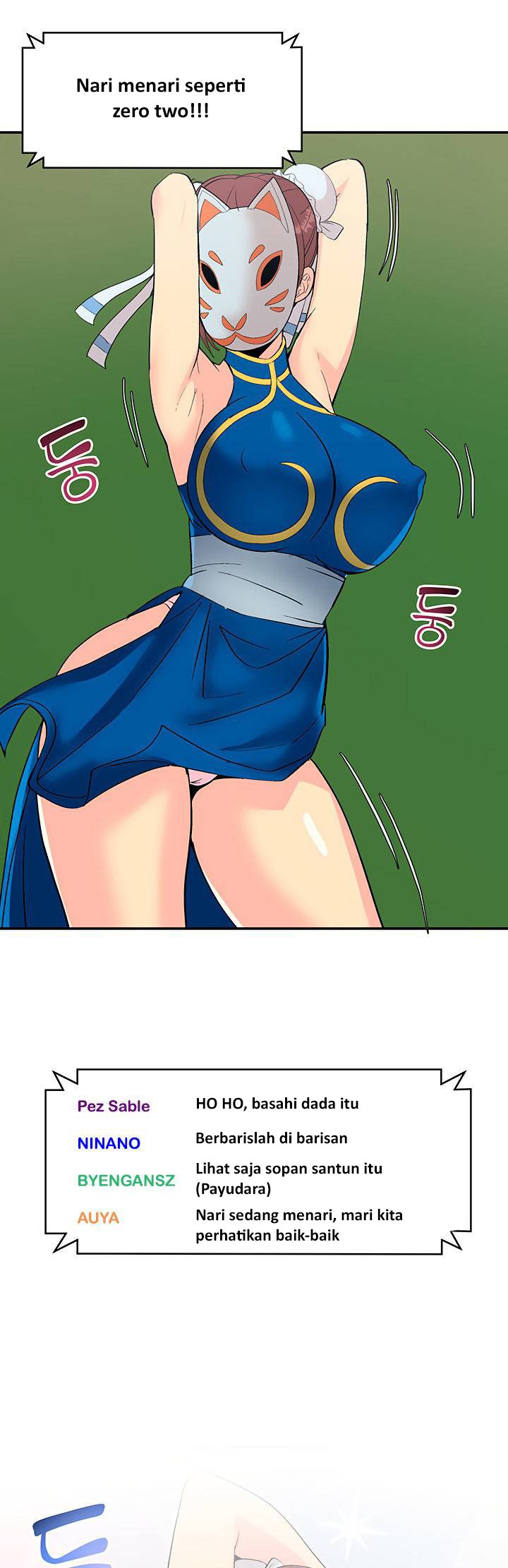 Cosplay Girl - Chapter 1 31