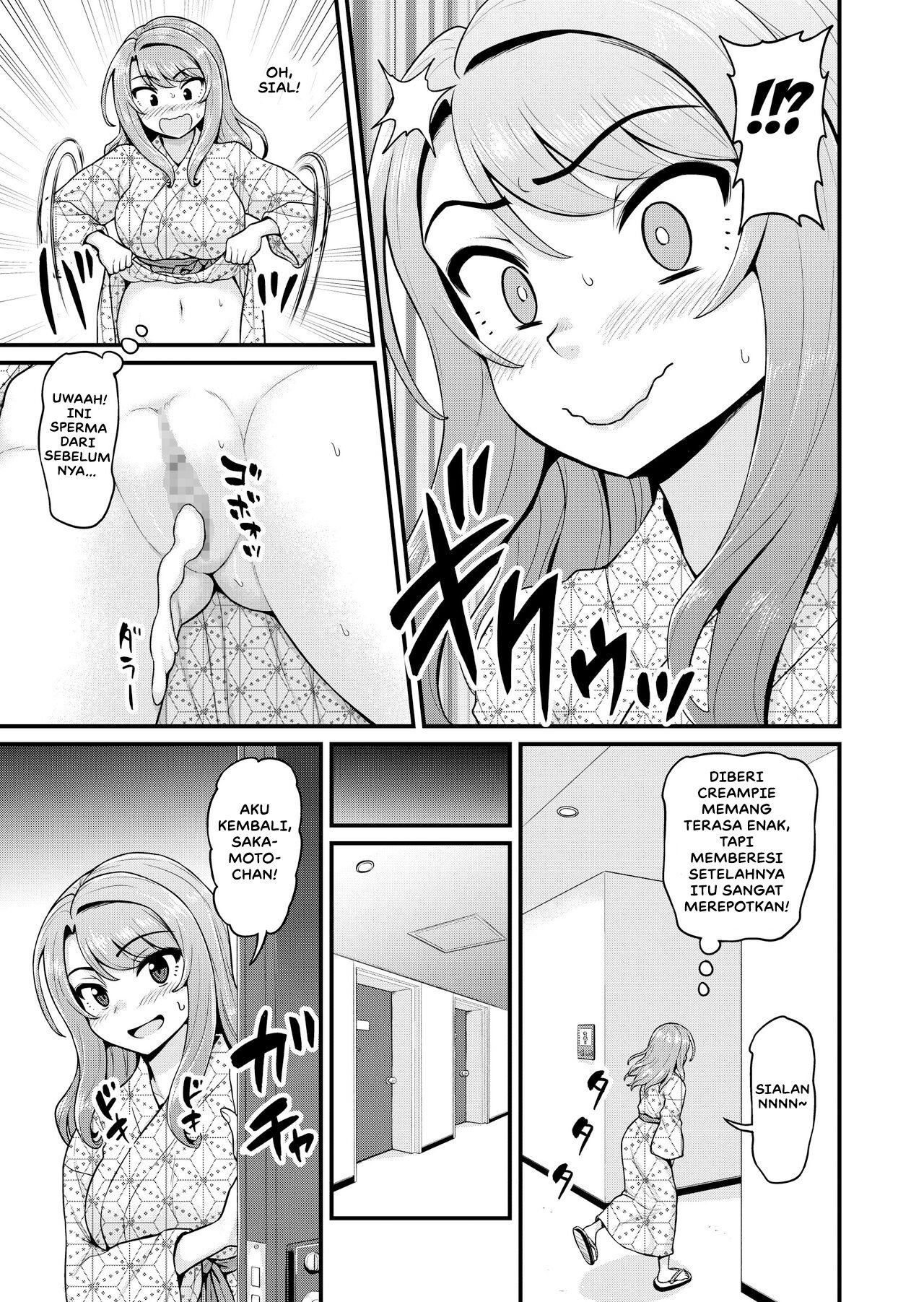 Game Tomodachi no Onnanoko to Onsen Ryokou de Yaru Hanashi NTRver - Chapter 1 60 Game Tomodachi no Onnanoko to Onsen Ryokou de Yaru Hanashi NTRver - Chapter 1 60