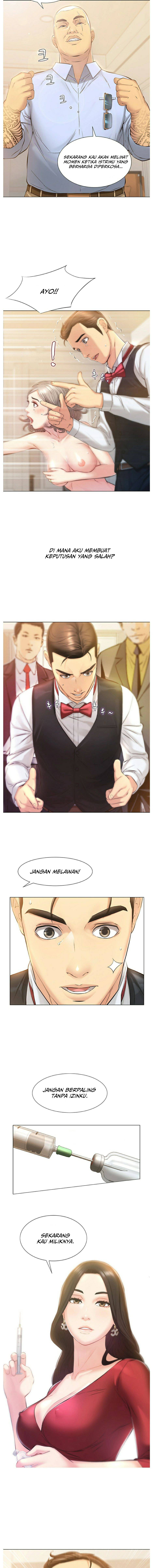 Gamble - Chapter 1 18