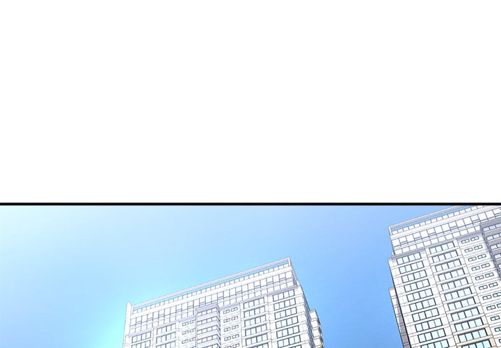 Dumped - Chapter 1 6