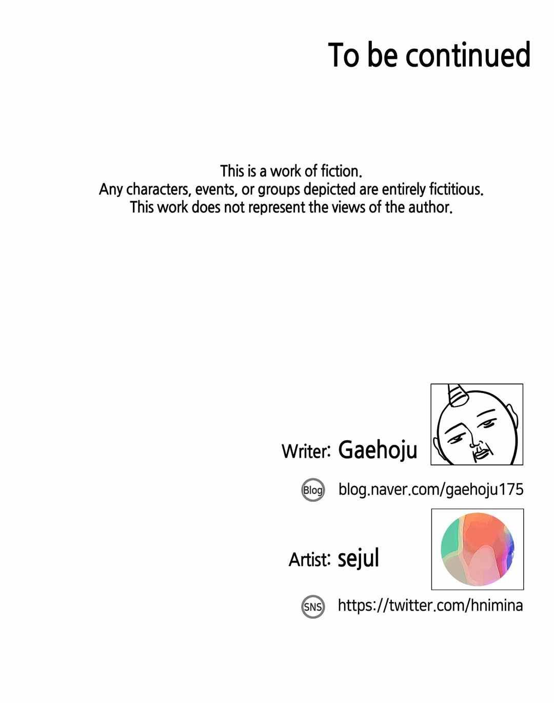 Her Nickname - Chapter 1 34 Her Nickname - Chapter 1 34