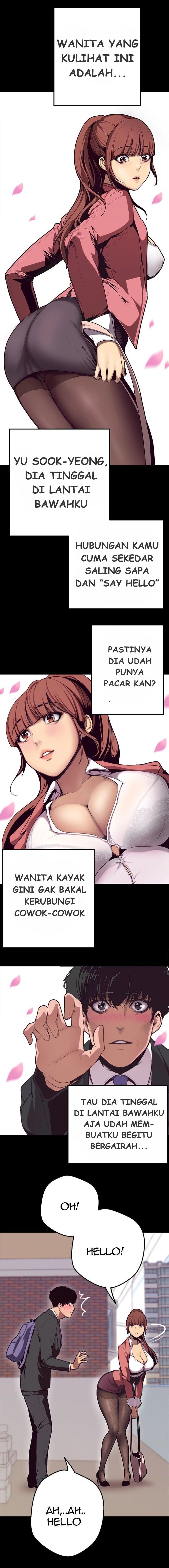 Wonderful New World - Chapter 1 8