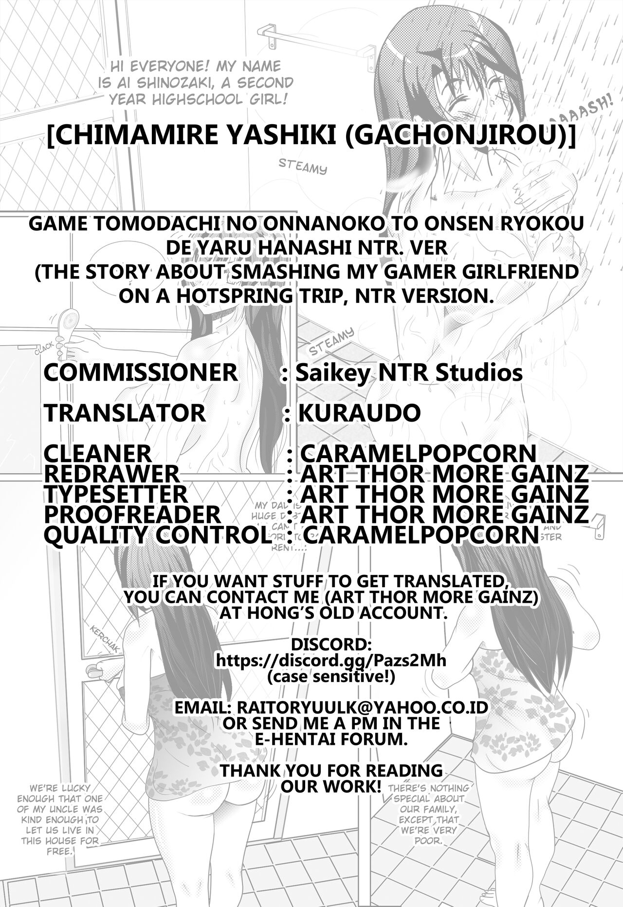 Game Tomodachi no Onnanoko to Onsen Ryokou de Yaru Hanashi NTRver - Chapter 1 64 Game Tomodachi no Onnanoko to Onsen Ryokou de Yaru Hanashi NTRver - Chapter 1 64
