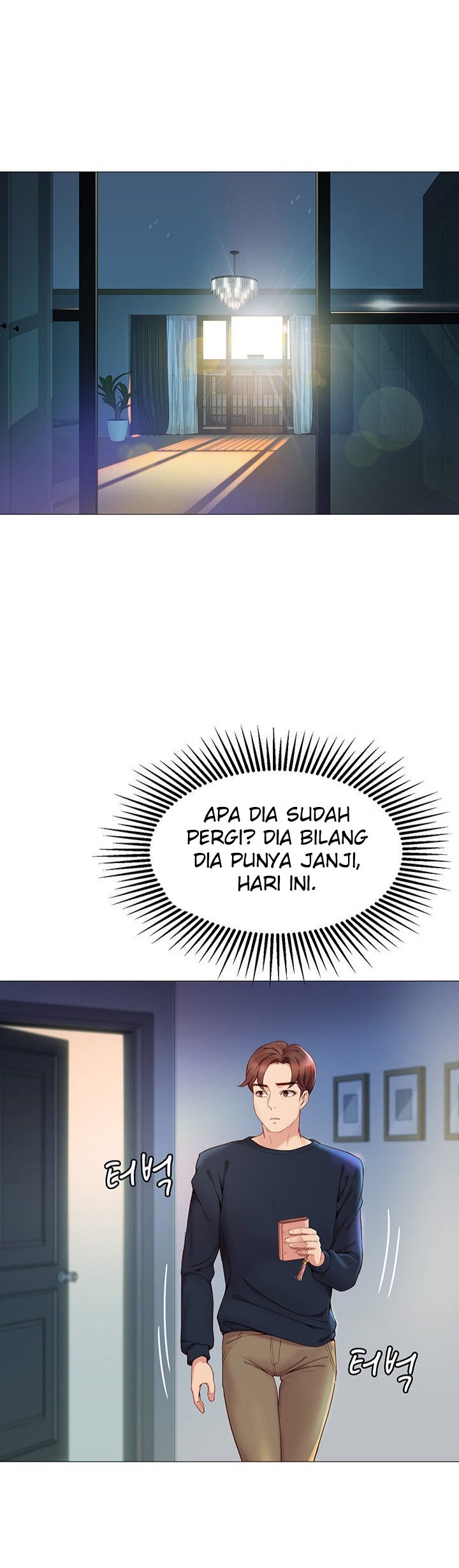 Daughter Friend - Chapter 1 24