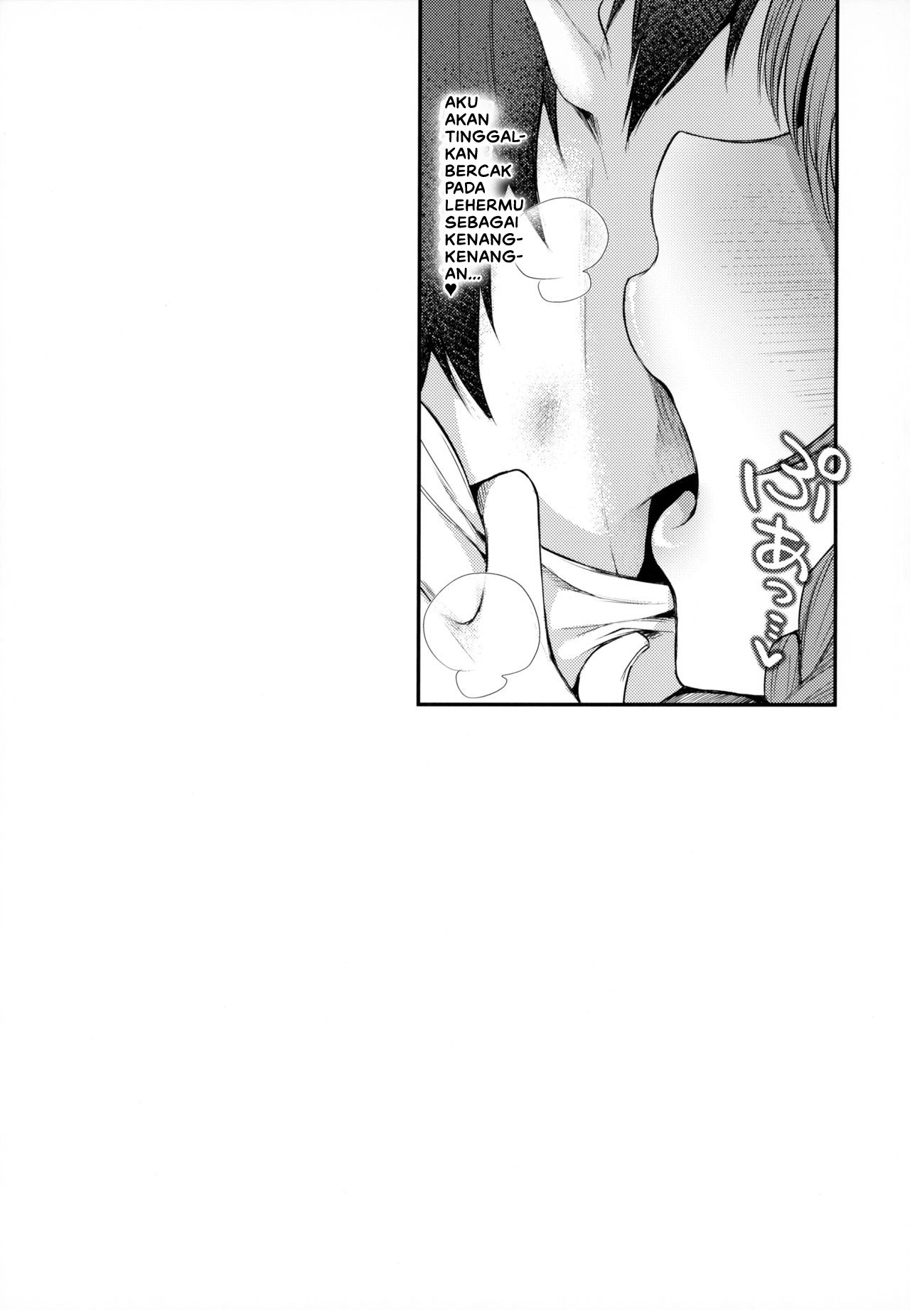 Virgin Whiteday - Chapter 1 32