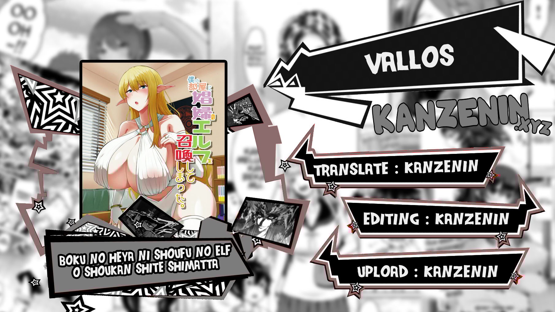 Boku no Heya ni Shoufu no Elf o Shoukan Shite Shimatta - Chapter 1 1 Boku no Heya ni Shoufu no Elf o Shoukan Shite Shimatta - Chapter 1 1