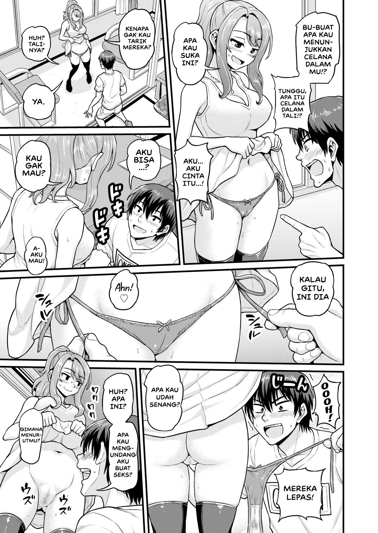 Game Tomodachi no Onnanoko to Onsen Ryokou de Yaru Hanashi NTRver - Chapter 1 4 Game Tomodachi no Onnanoko to Onsen Ryokou de Yaru Hanashi NTRver - Chapter 1 4