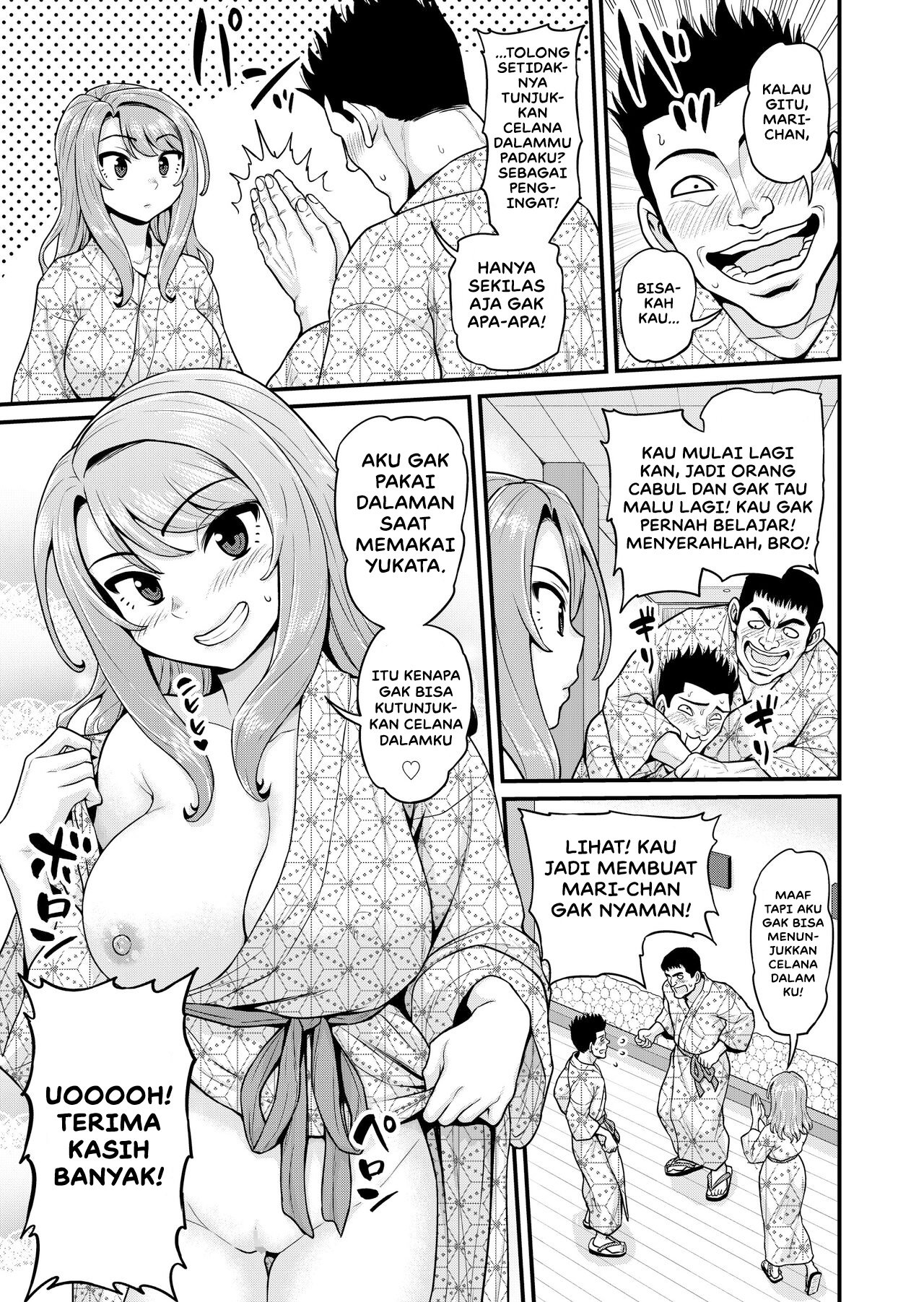 Game Tomodachi no Onnanoko to Onsen Ryokou de Yaru Hanashi NTRver - Chapter 1 58 Game Tomodachi no Onnanoko to Onsen Ryokou de Yaru Hanashi NTRver - Chapter 1 58