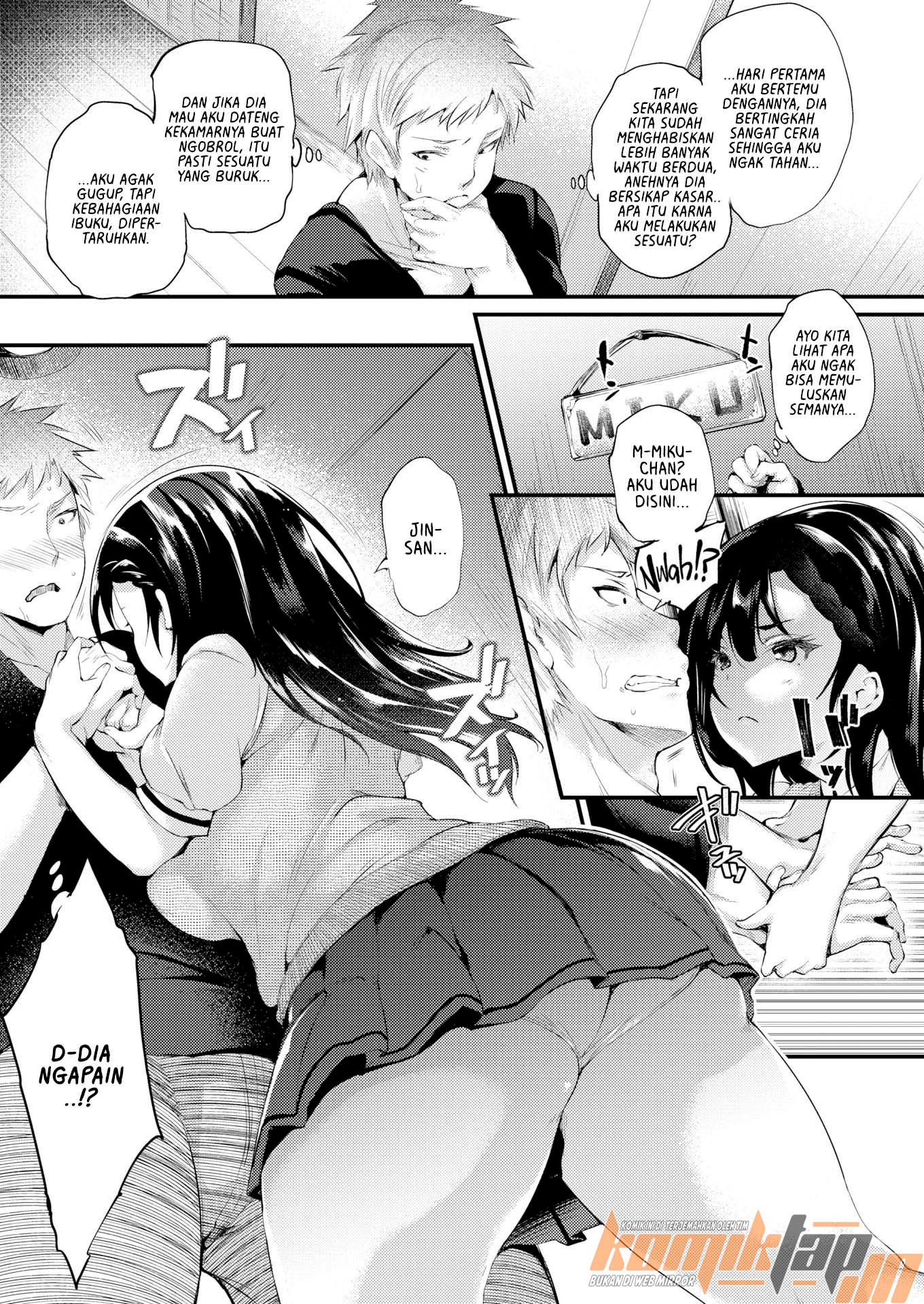 Bad Match X Good Match - Chapter 1 5