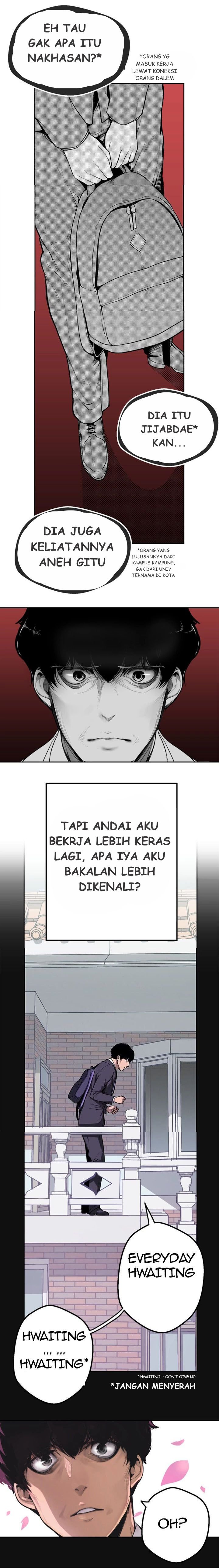 Wonderful New World - Chapter 1 6