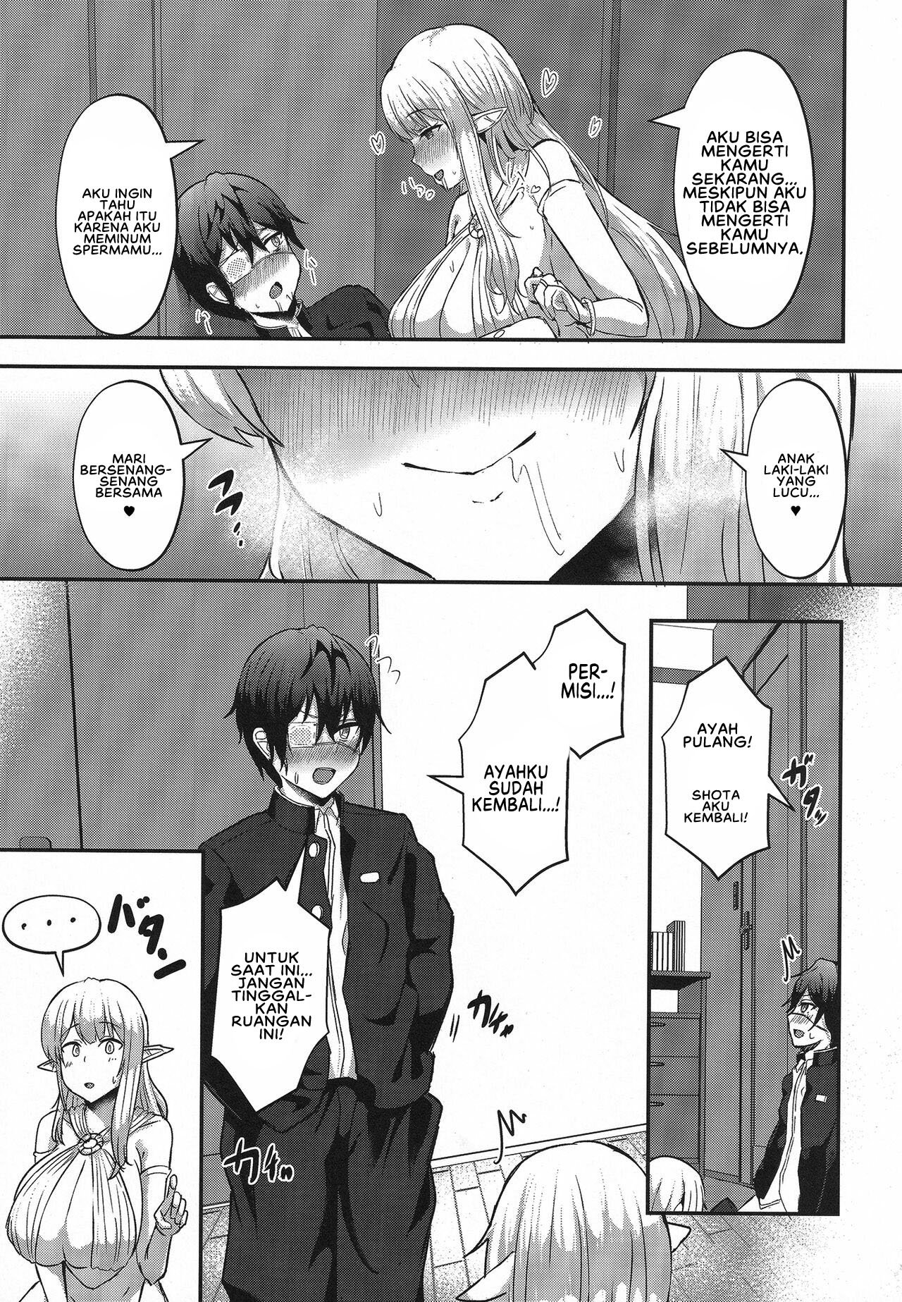 Boku no Heya ni Shoufu no Elf o Shoukan Shite Shimatta - Chapter 1 10 Boku no Heya ni Shoufu no Elf o Shoukan Shite Shimatta - Chapter 1 10