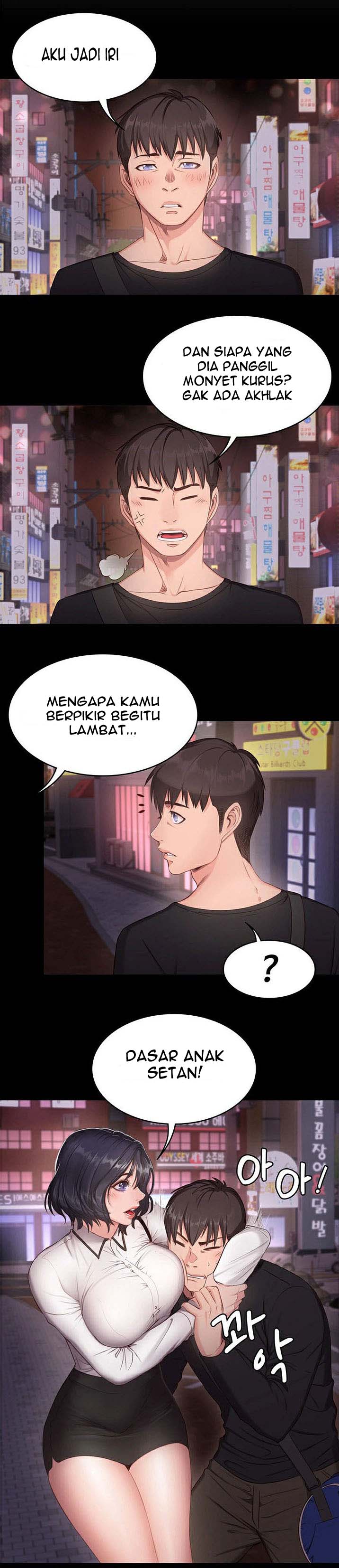 Fitness (G.HO) - Chapter 1 15
