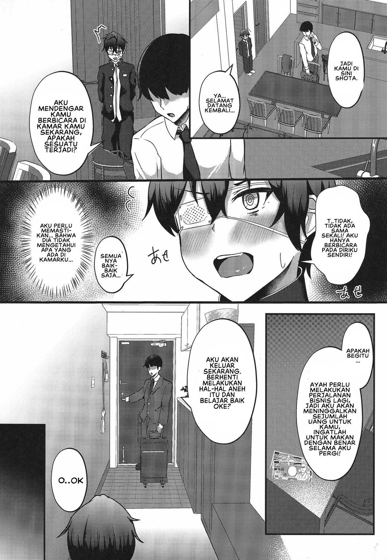Boku no Heya ni Shoufu no Elf o Shoukan Shite Shimatta - Chapter 1 11 Boku no Heya ni Shoufu no Elf o Shoukan Shite Shimatta - Chapter 1 11