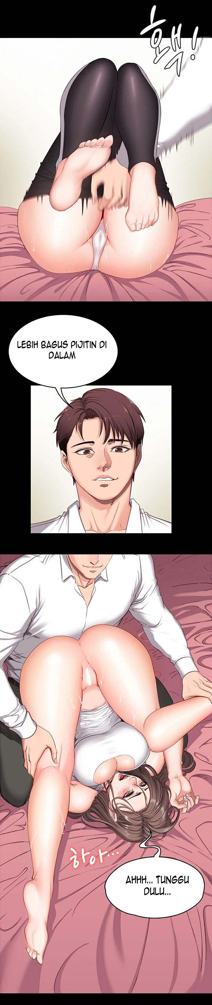 Fitness (G.HO) - Chapter 1 33