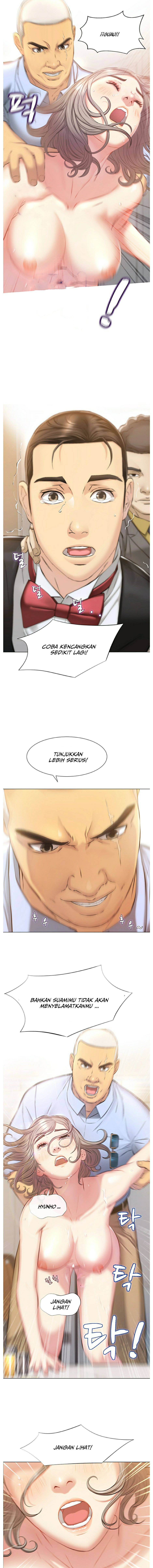 Gamble - Chapter 1 20