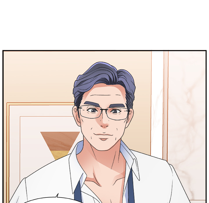 Miss Announcer - Chapter 1 75