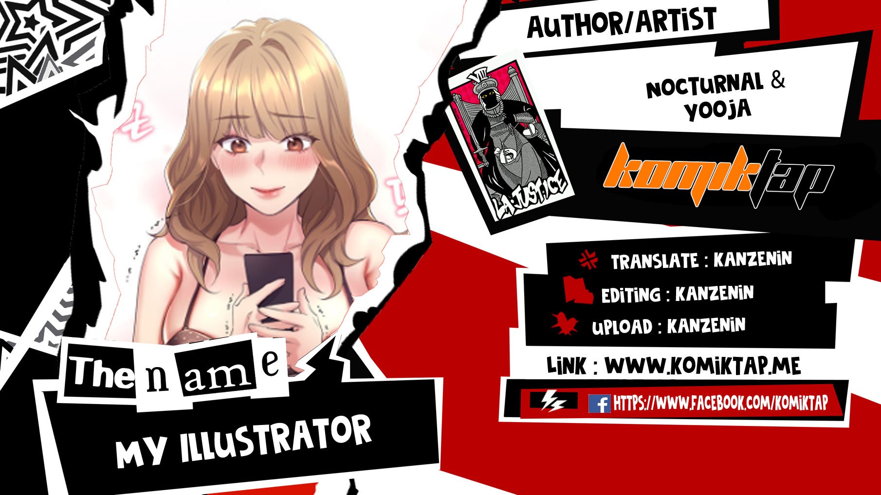 My Illustrator - Chapter 1 1