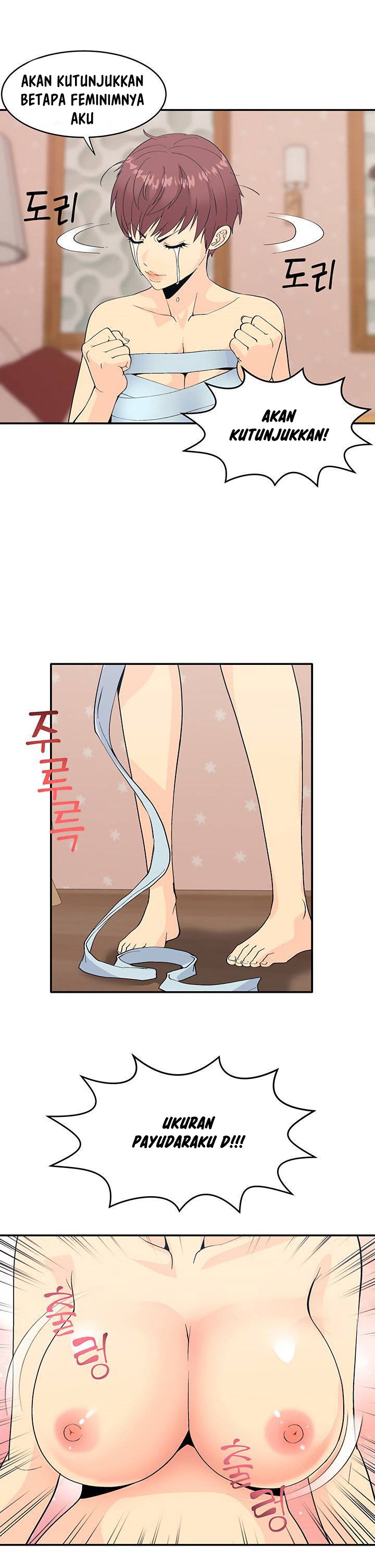 Cosplay Girl - Chapter 1 5