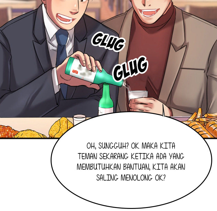 Food Chain (Smoke Joker) - Chapter 1 204