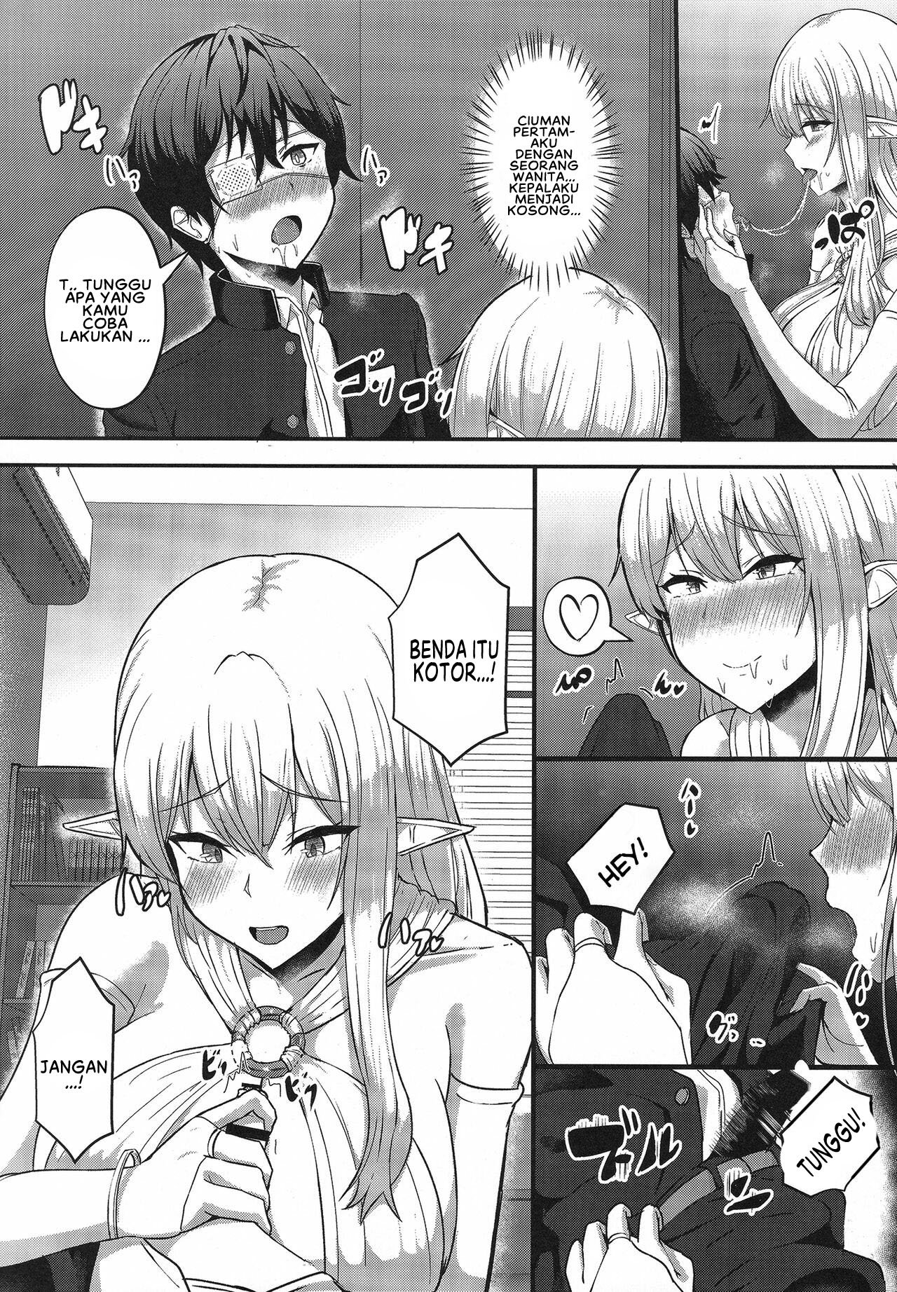 Boku no Heya ni Shoufu no Elf o Shoukan Shite Shimatta - Chapter 1 7 Boku no Heya ni Shoufu no Elf o Shoukan Shite Shimatta - Chapter 1 7