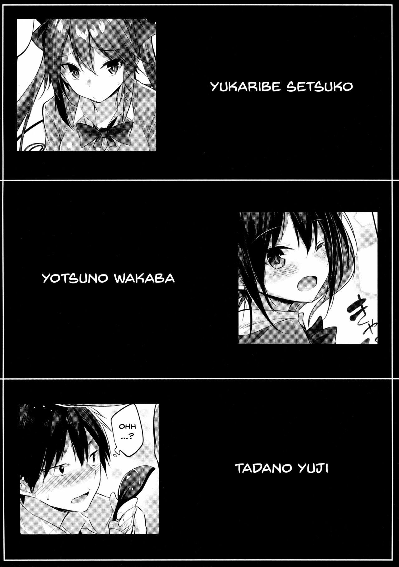 Koakuma Setsuko no Himitsu - Chapter 1 22 Koakuma Setsuko no Himitsu - Chapter 1 22