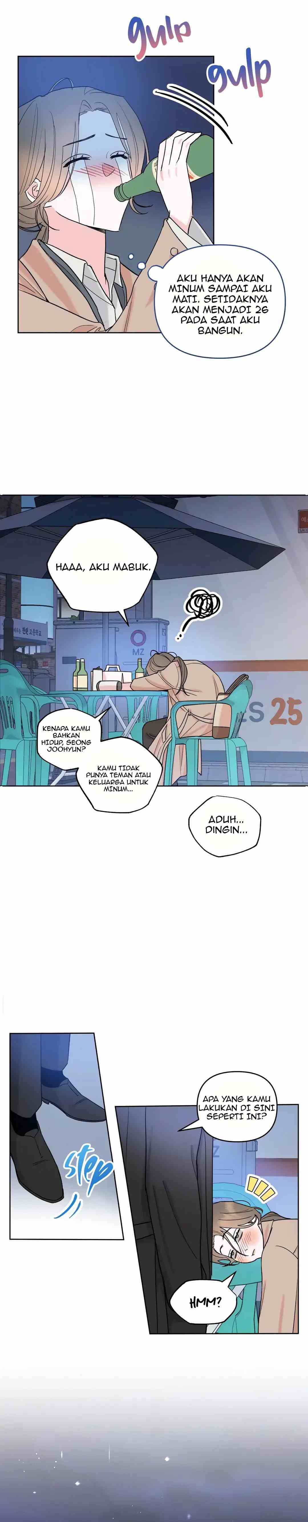 Anxious Inspector - Chapter 1 14
