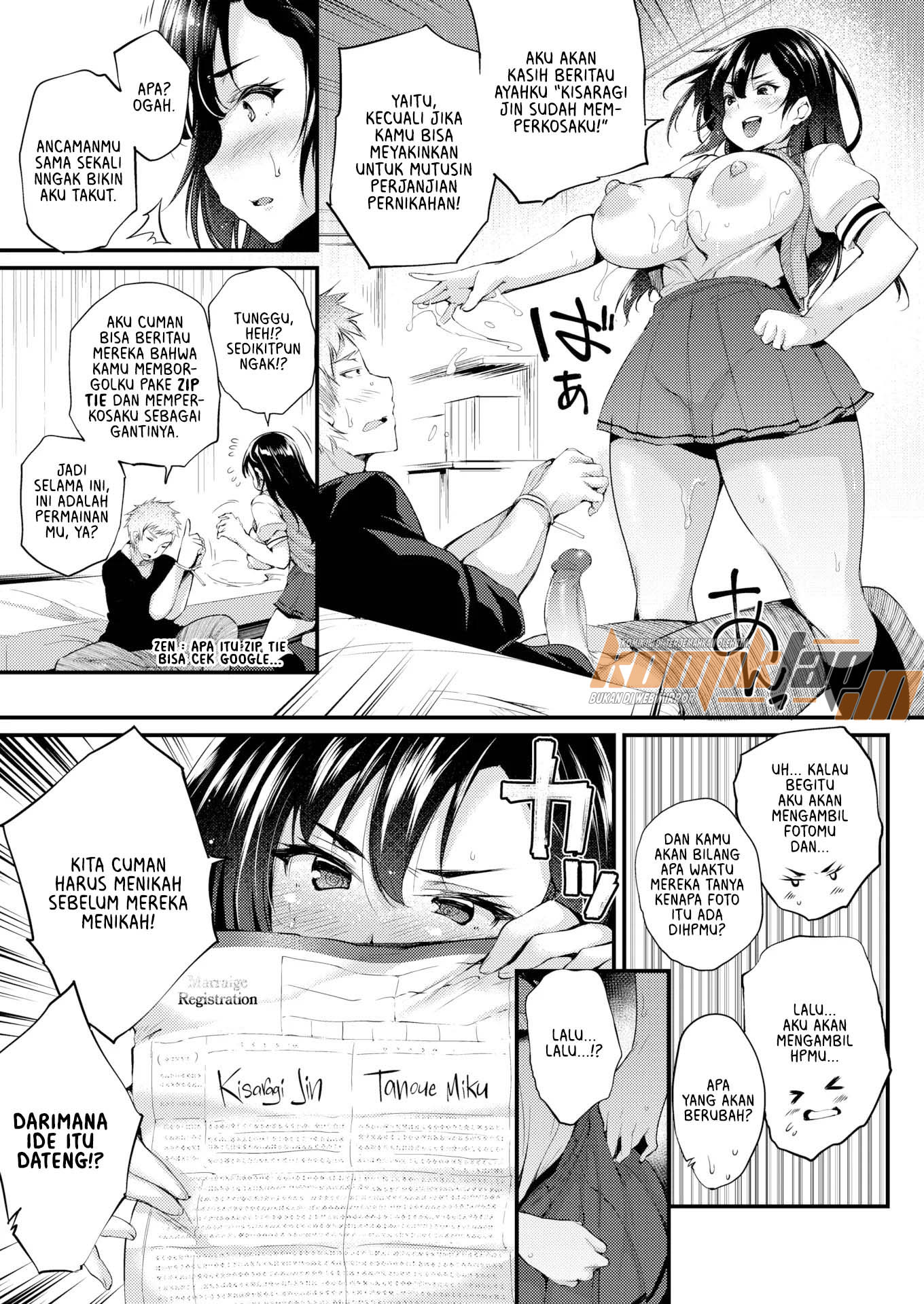Bad Match X Good Match - Chapter 1 11
