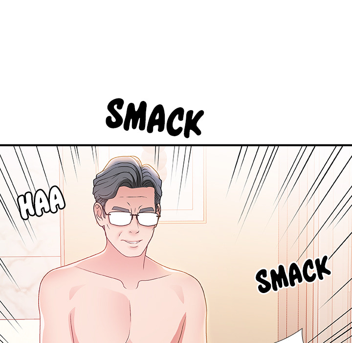 Miss Announcer - Chapter 1 86