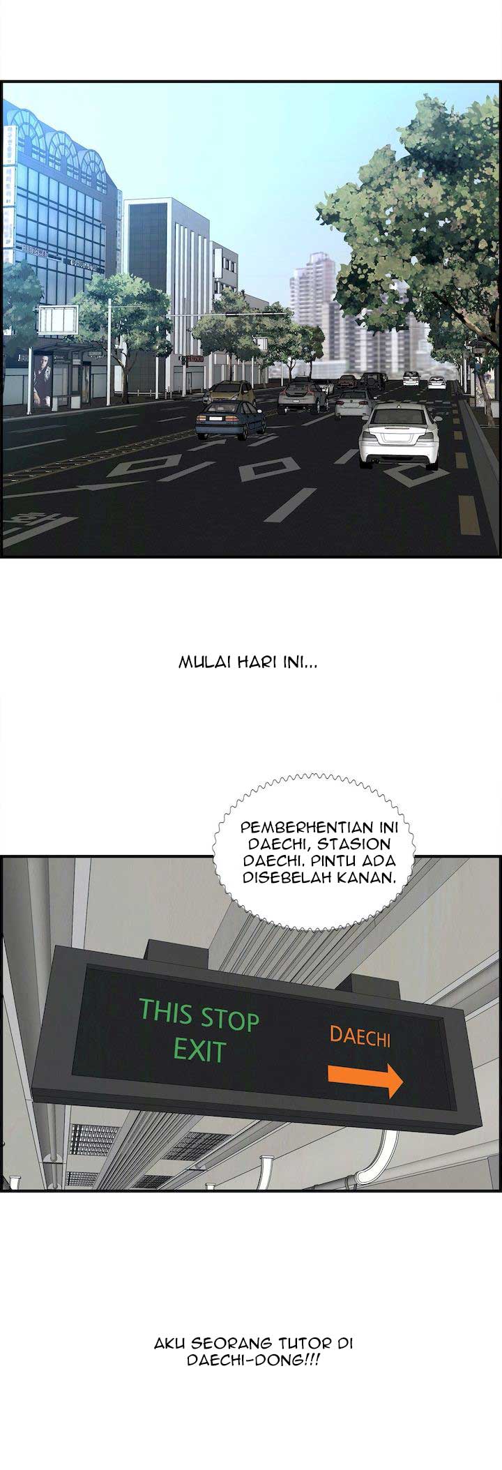 Cram School Scandal - Chapter 1 7
