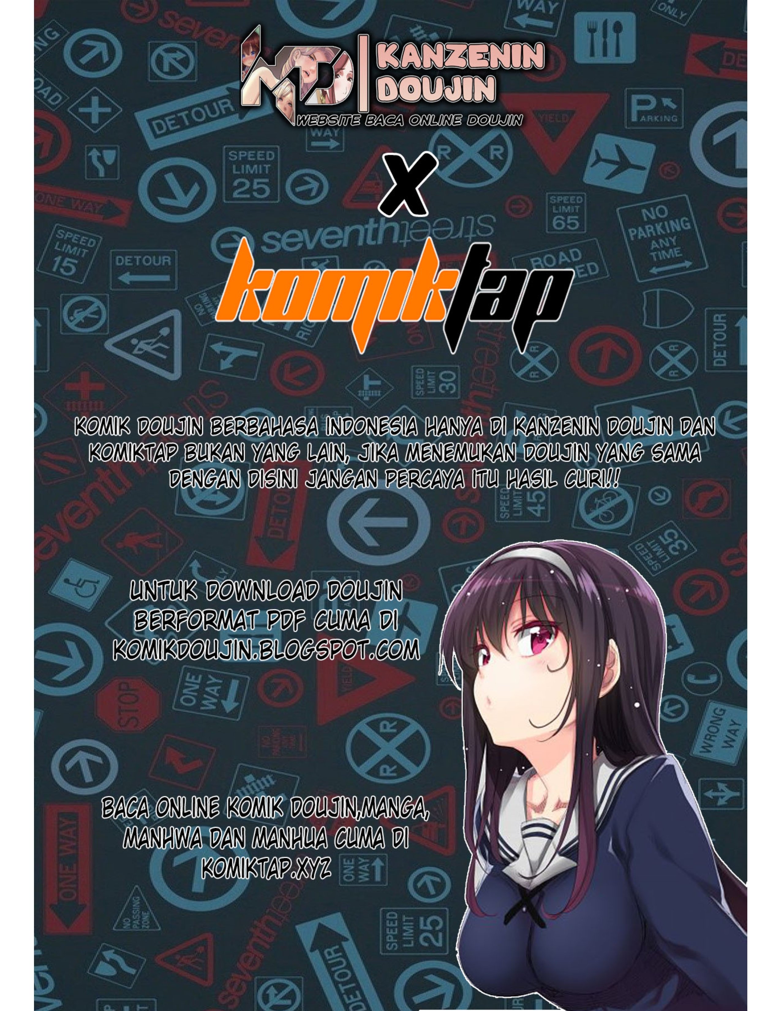 Bad End Crisis (Toaru Kagaku no Railgun) - Chapter 1 2