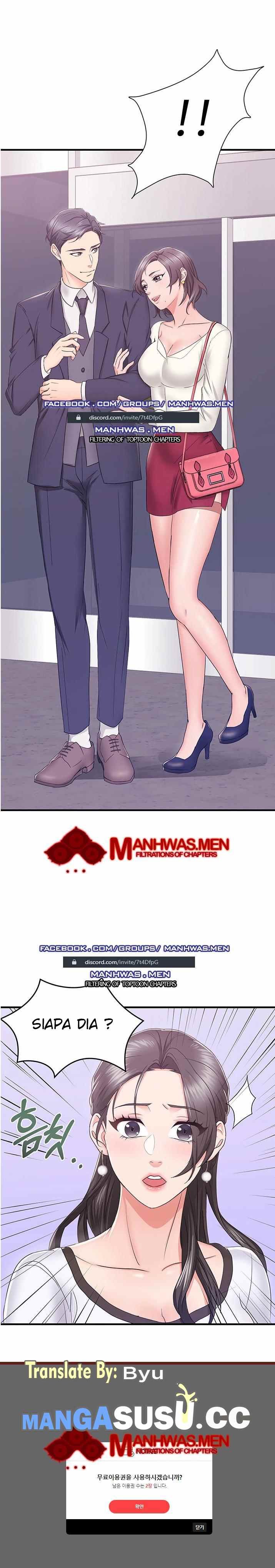 Wife Alumnus - Chapter 1 10 Wife Alumnus - Chapter 1 10