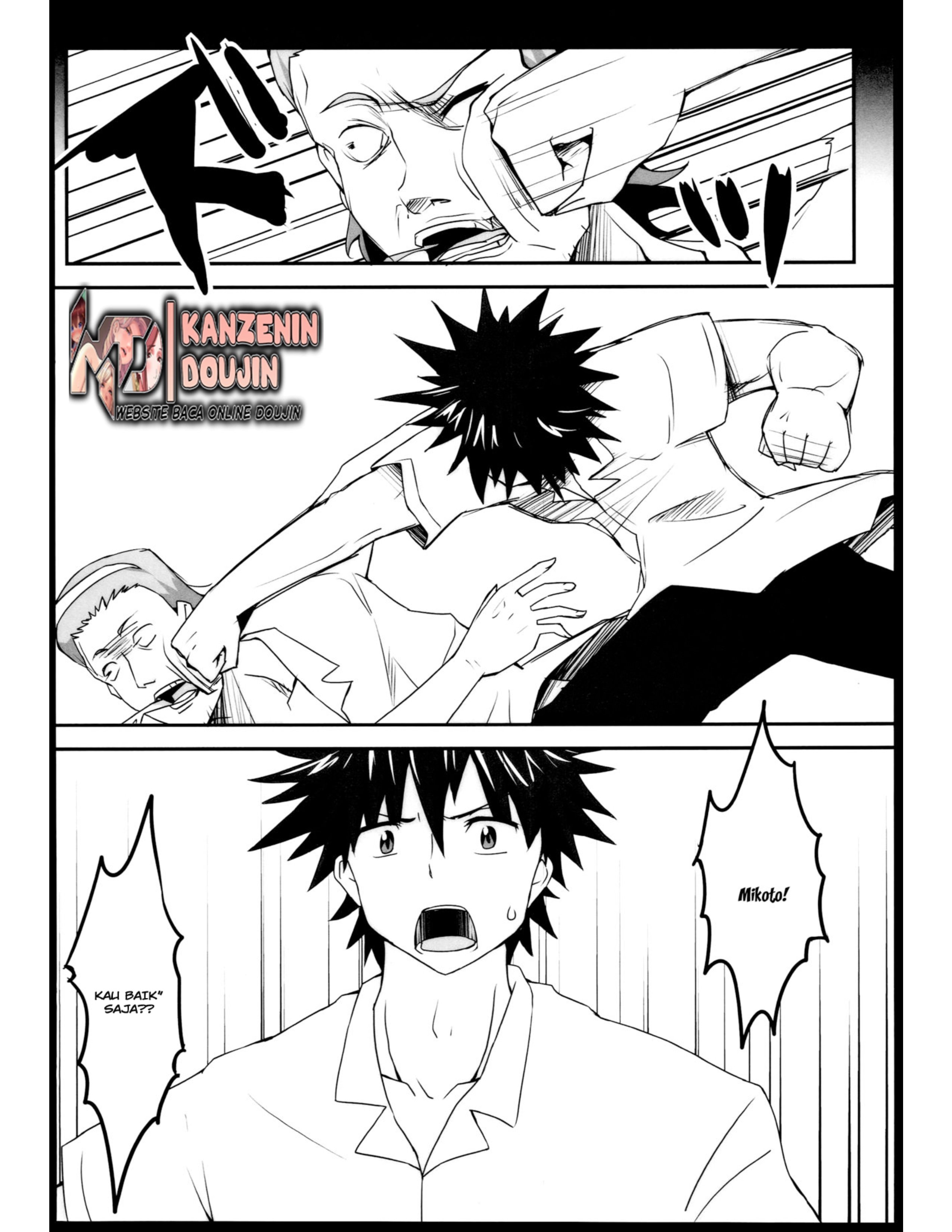 Bad End Crisis (Toaru Kagaku no Railgun) - Chapter 1 21