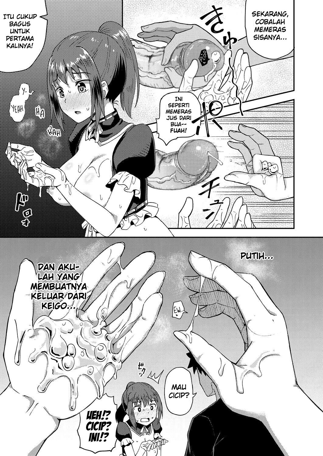 Osananajimi wa Ore no Senzoku Okuchi Maid - Chapter 1 24 Osananajimi wa Ore no Senzoku Okuchi Maid - Chapter 1 24