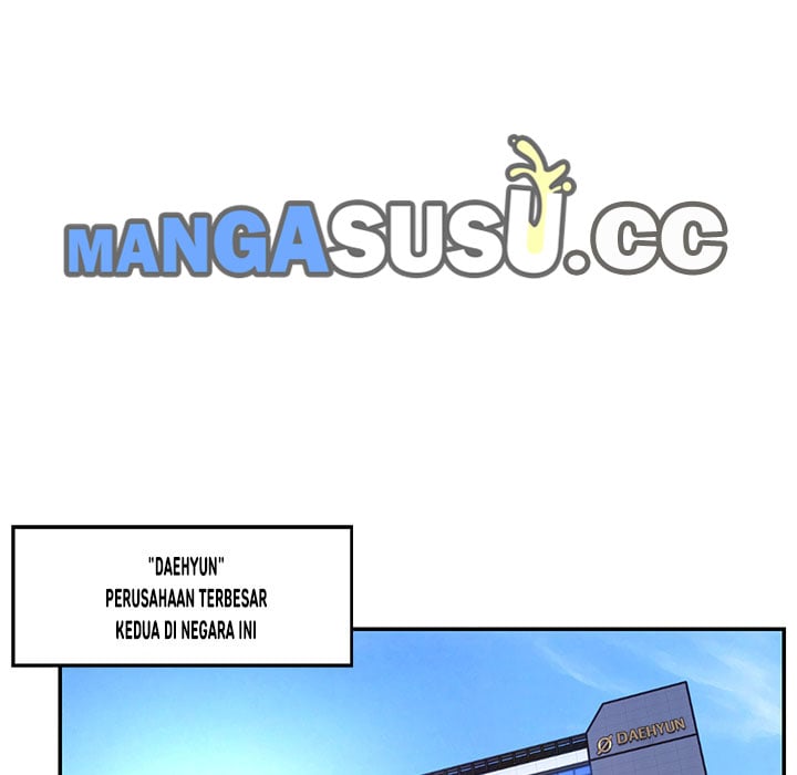 Dumped - Chapter 1 14