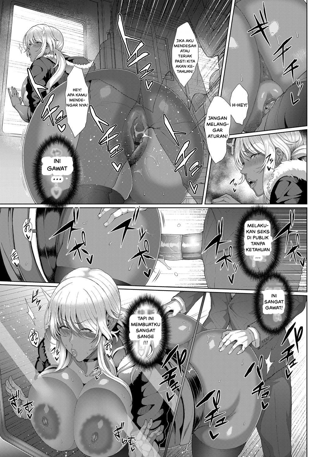 Bitch Jukujo no Kozukai Kasegi - Chapter 1 13 Bitch Jukujo no Kozukai Kasegi - Chapter 1 13