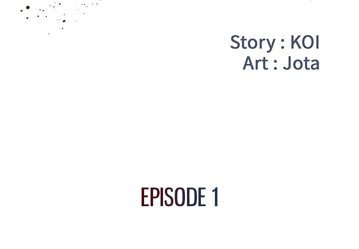 Dumped - Chapter 1 4