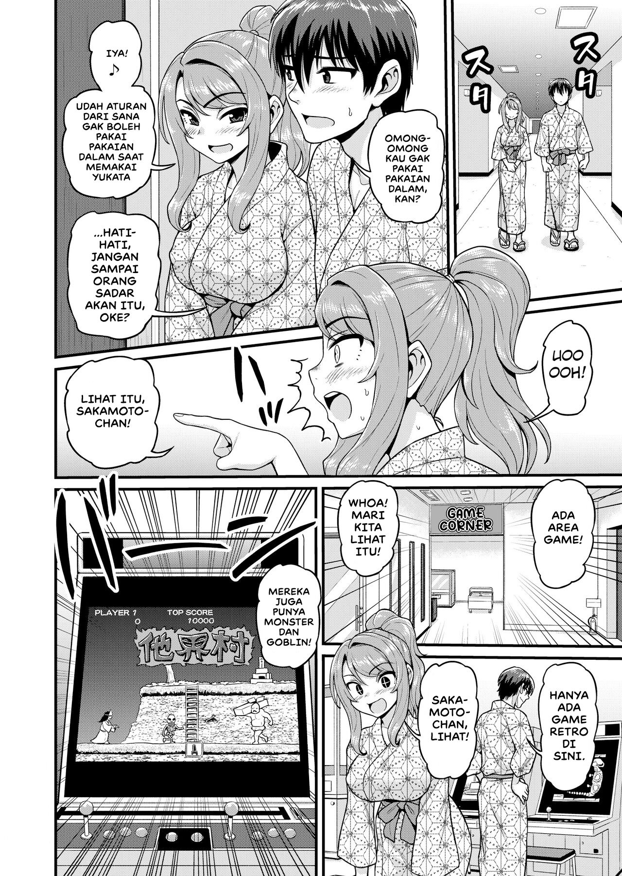 Game Tomodachi no Onnanoko to Onsen Ryokou de Yaru Hanashi NTRver - Chapter 1 9 Game Tomodachi no Onnanoko to Onsen Ryokou de Yaru Hanashi NTRver - Chapter 1 9