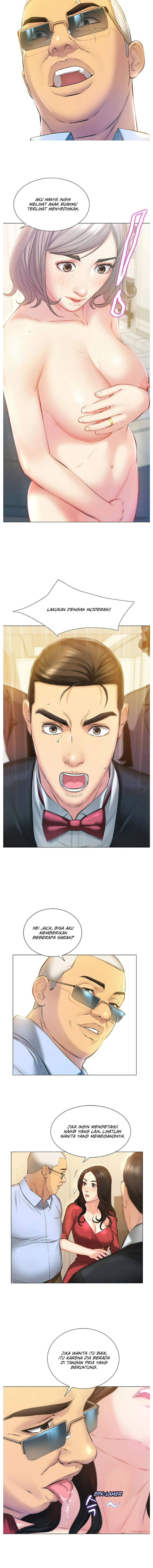 Gamble - Chapter 1 12