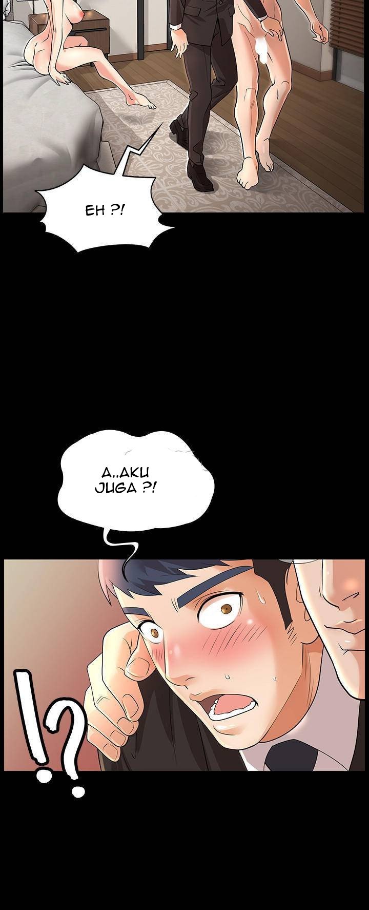 Change Wife - Chapter 1 18