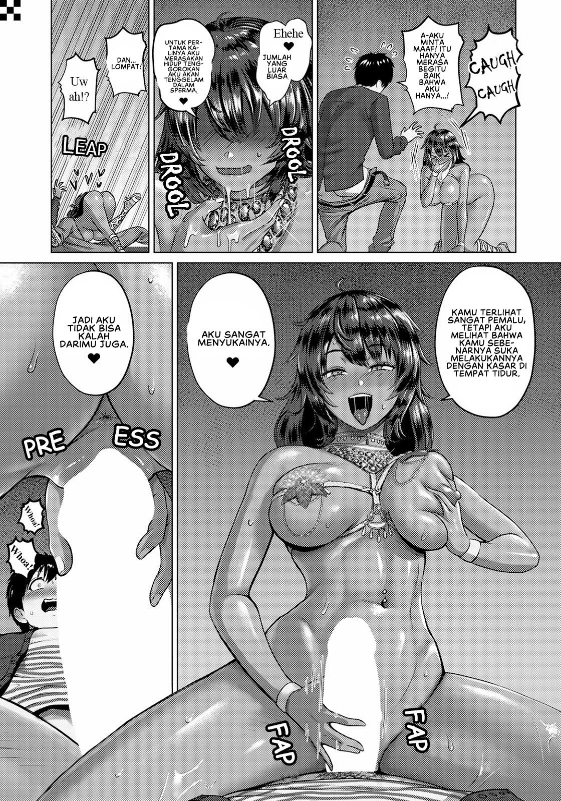 Samba De Semen - Chapter 1 16